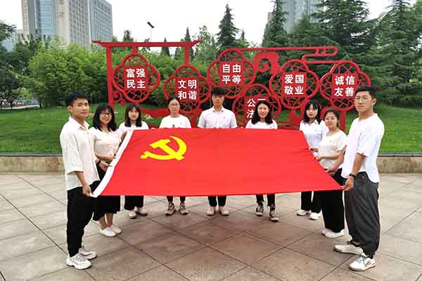 华体会体育“我们的节日，端午”主题朗诵活动
